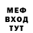 ГАШ гарик danielpryme