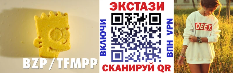 Ecstasy бентли Бутурлиновка