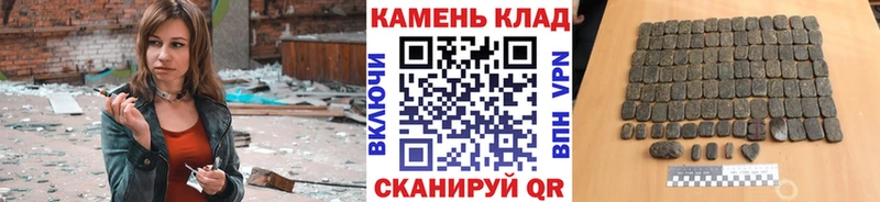 Гашиш VHQ кракен ссылки Бутурлиновка