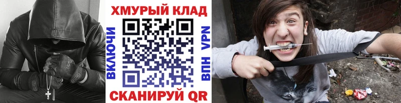 ГЕРОИН Афган Бутурлиновка