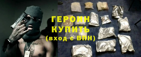 таблы Балахна