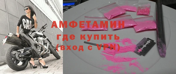 таблы Балахна