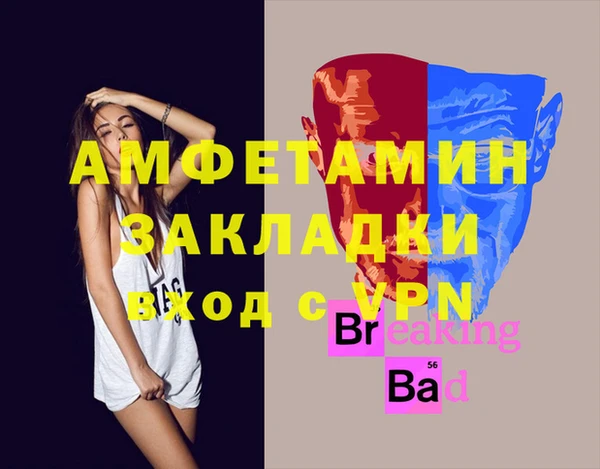 крисы Балабаново