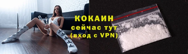 крисы Балабаново