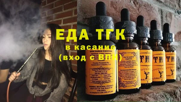 крисы Балабаново