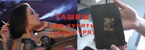 крисы Балабаново