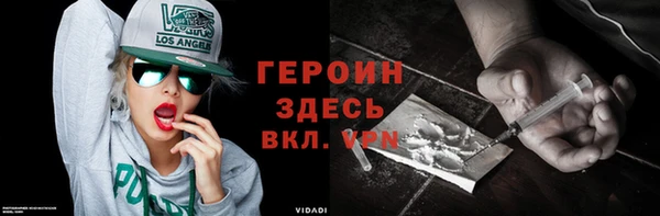 таблы Балахна