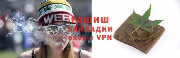 таблы Балахна