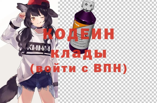 первитин Баксан