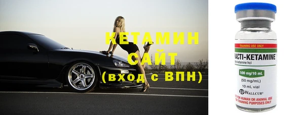 крисы Балабаново