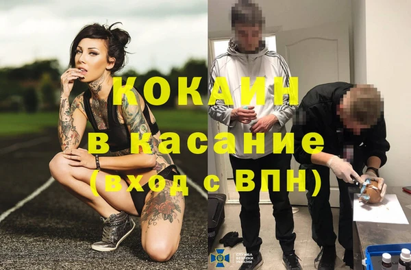 крисы Балабаново