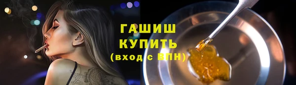 крисы Балабаново