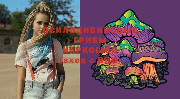 крисы Балабаново