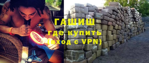 таблы Балахна