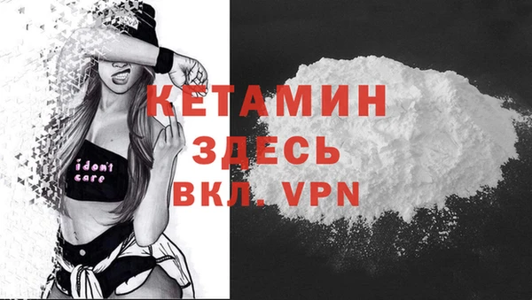 таблы Балахна