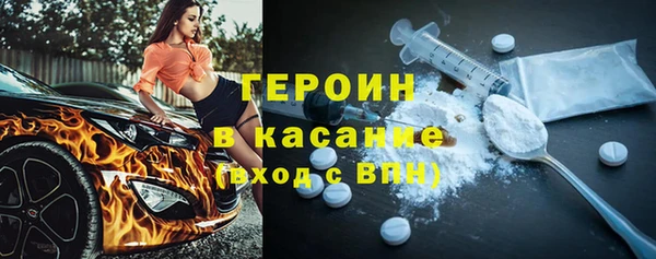 крисы Балабаново