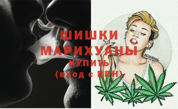 таблы Балахна