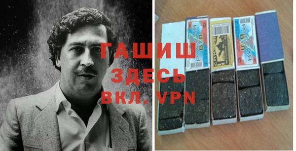 первитин Баксан
