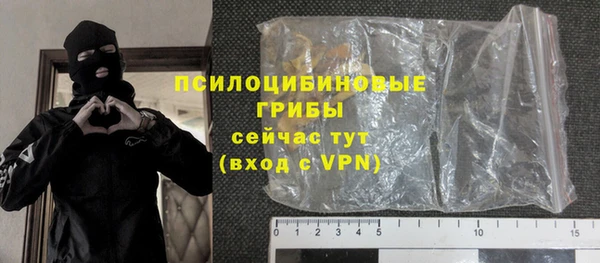 первитин Баксан