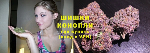 крисы Балабаново