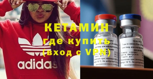 крисы Балабаново