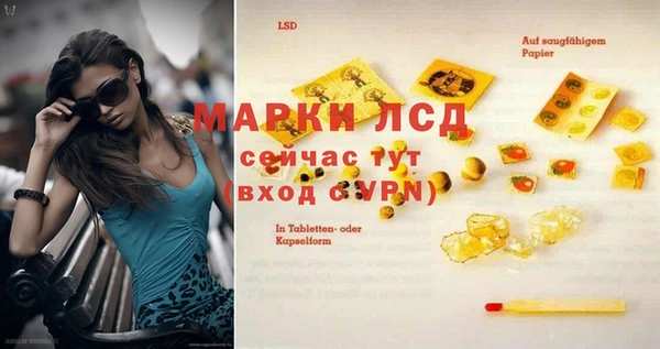 первитин Баксан