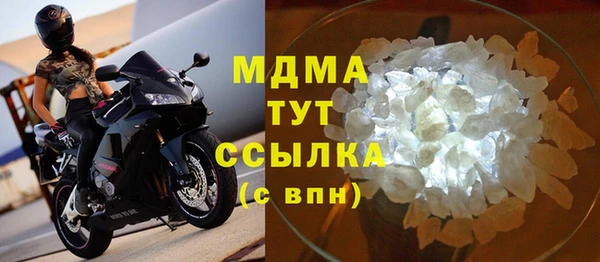 таблы Балахна