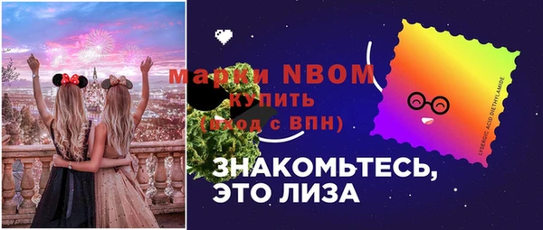 крисы Балабаново