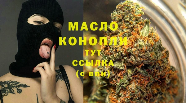 крисы Балабаново
