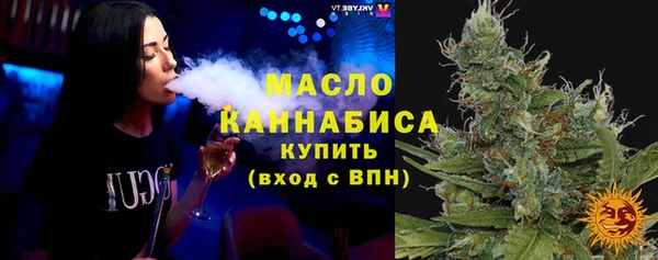 крисы Балабаново