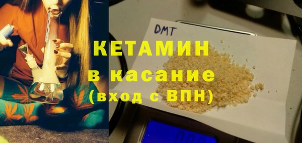 крисы Балабаново