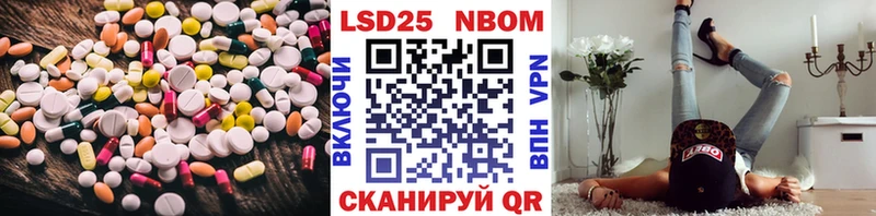 нарко площадка как зайти  где найти наркотики  Бутурлиновка  ЛСД экстази кислота 