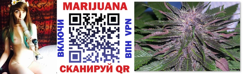 наркошоп  даркнет какой сайт  Марихуана THC 21%  Бутурлиновка 